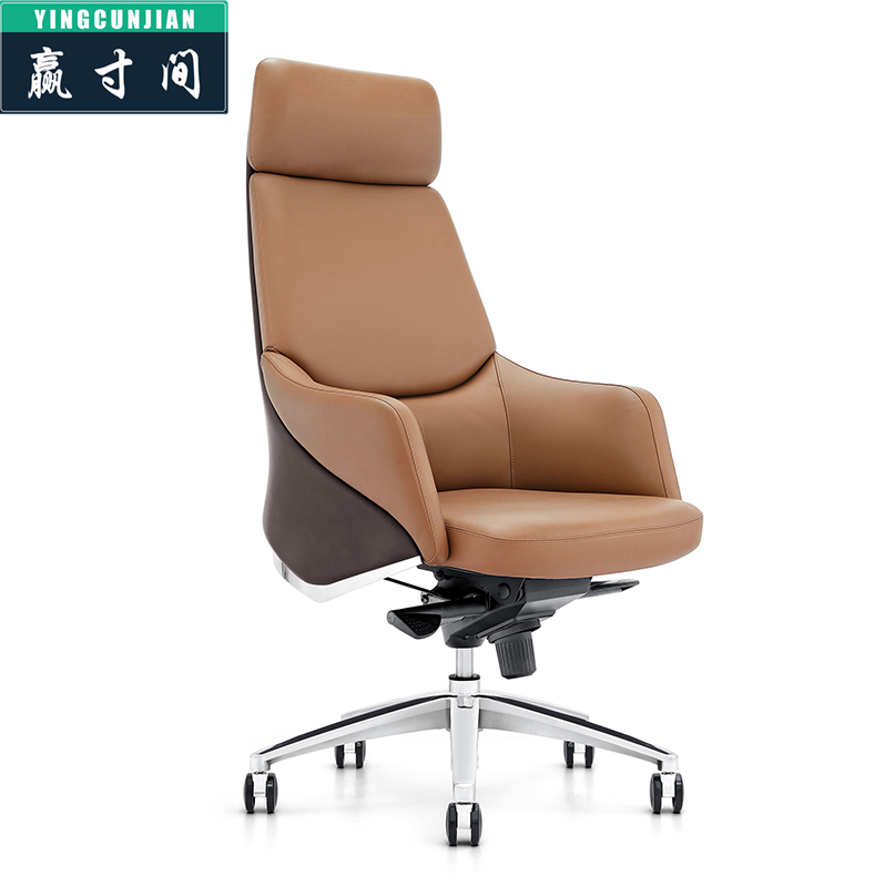 Italian light luxury leather boss chair executive chair fashion office chair reclining president swivel chair computer chair business comfort