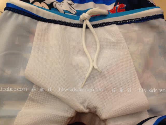 Maillot de bain garcon - Ref 2538566 Image 4