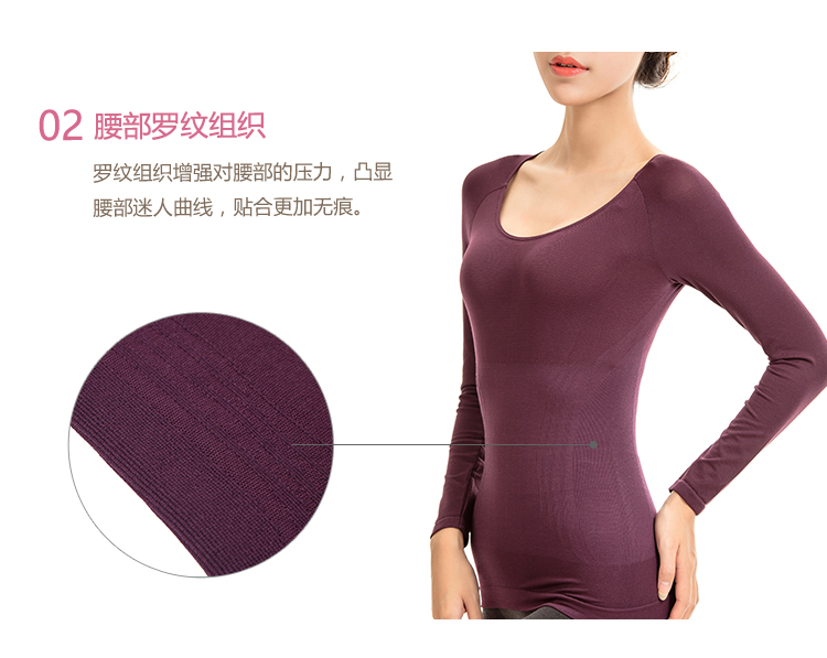 Đạt được 103306 kéo dài Cổ tròn cơ thể định hình cơ thể phụ nữ dài tay mùa thu và mùa đông ấm áp áo sơ mi nữ quan lot dep