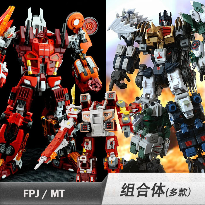 FFPJ MT combo ice river lord blame for the king's dark black Saxon giant