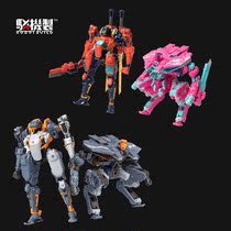 Genesis Toy Nuclear Honest to make original machine A series of limitless combined mechanism Crossbow Wave of the Thorns Crab