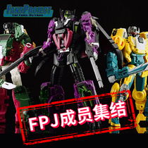  GENESIS TOY FPJ FANSPROJECT X0 X2-X8 X10 WB004-06 LER01-04 06