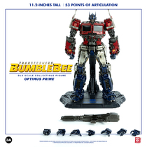 Threezero3A TOYS Transformers Movie 6 outspread DLX Alloy Engine Sky Column Great Bumblebee Lightning Sound Wave