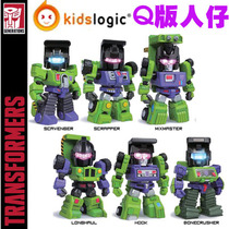 kidslogic Q version Transformers TF03 Weigh TF04 Vigorous God Box Egg Full of 6 Spot