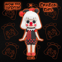 DRAGON GIRL dragon female warrior blind box dream Tour Genuine Hands Wave to play Cartoon Quadratic Meta-Swing Piece