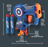 Hasbro, игрушка, пусковая установка, Марвел, Человек-паук, капитан Америка, Железный Человек