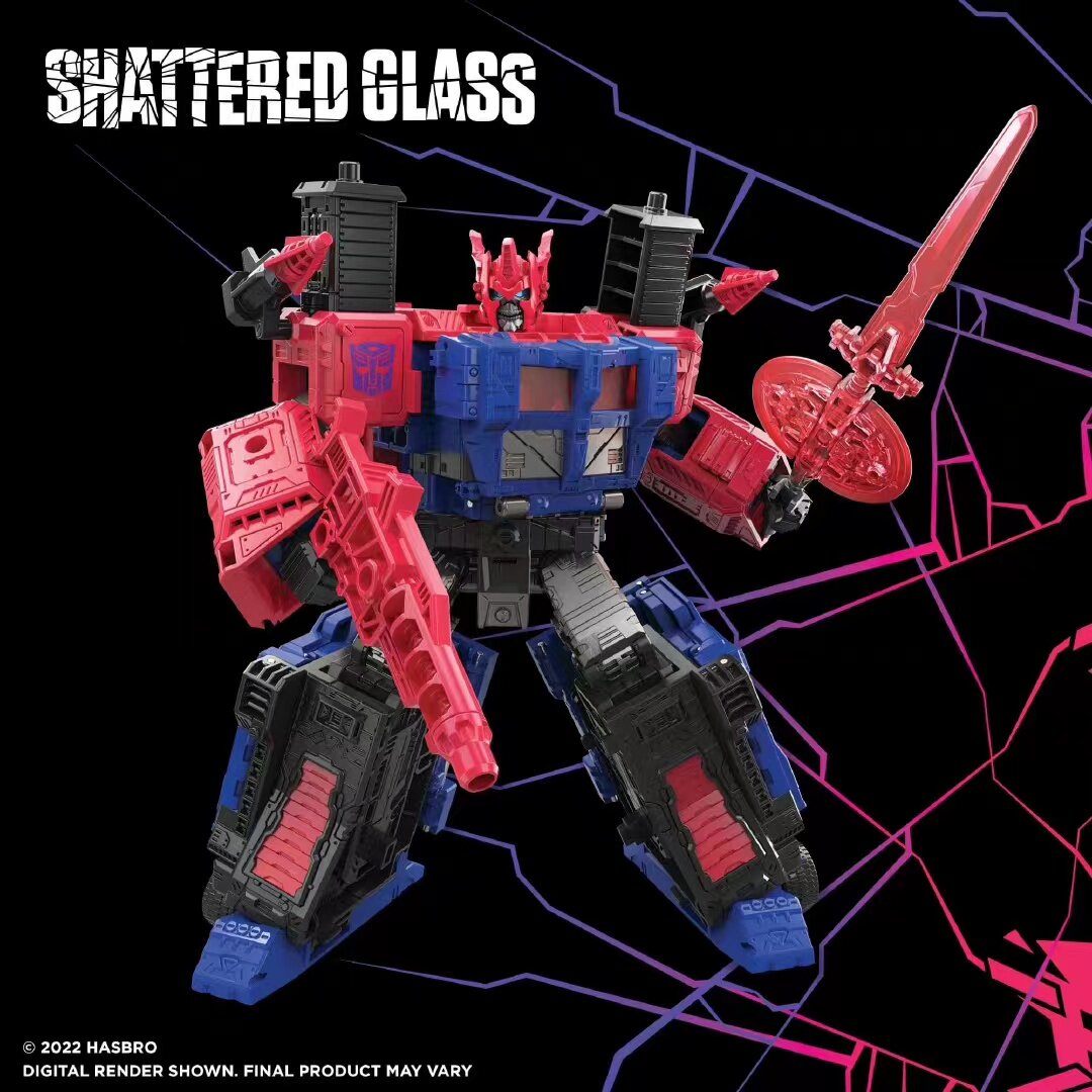 Genesis Toy Child's Treasure Transformers Generation Selected Heritage Mirror Image by Heavenly Knowledge Reservation