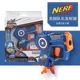 E3005 War Wolf Captain America Captain America
