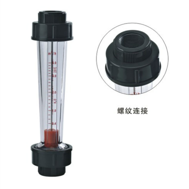LZS-15C LZS-15C LZS-25C LZS-50C LZS-50C pipe floater rotor water flow meter internal thread internal thread
