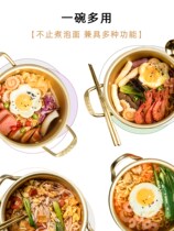 Korean-style mixed rice bowl barbecue commercial Korean-style noodle bowl Korean drama instant noodle bowl with lid can microwave oven heating home