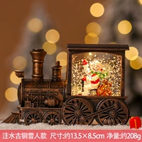 ZF094U-2 Небольшой железнодорожный бронзовый снеговик [модель инъекции воды]