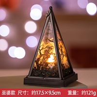 Хэллоуин треугольник ведьма фонарь