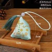 Светло-синий