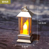 ZF-046 Серебряный ветровый фонарь-фальк