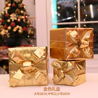 Золотая подарочная коробка, комплект, 3 предмета