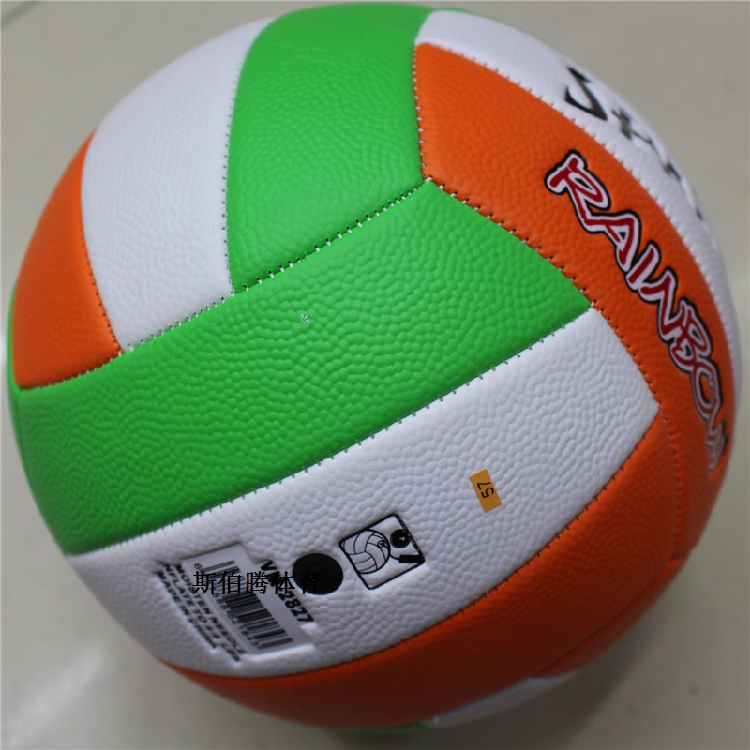 Ballon de volley-ball - Ref 2009804 Image 42