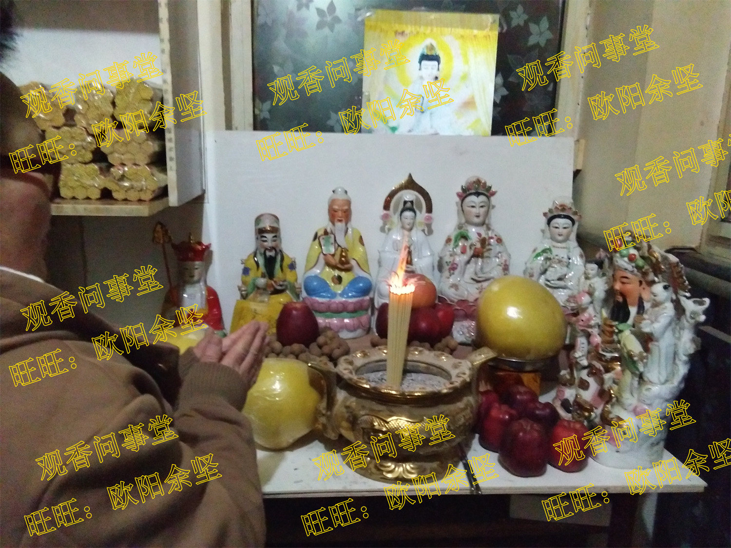 Xian Jiatang Mouth Pray for happiness Ask incense Career Wealth Health Marriage Past and present life Academic talent