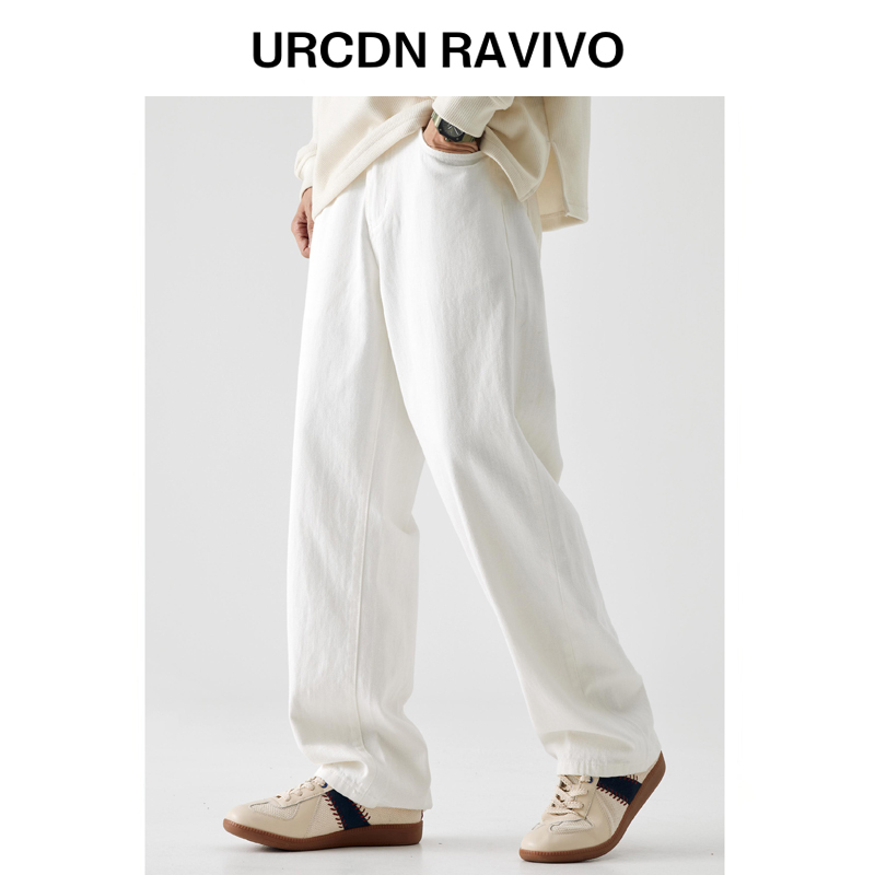 Gem Deng New Straight-Leg White Jeans, Loose Fit, Clean Fit, Versatile Wide-Leg White Pants