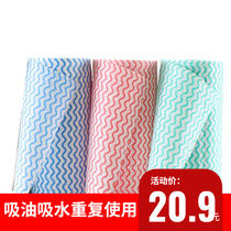 Home Non-woven Fabrics Kitchen Paper Suction Oil Suction Roll Paper Erasable Paper Washable Rag 3 Rolls Single Case (piece)