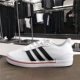 Adidas NEO nam 2019 mùa hè mới đế thấp thể thao thoáng khí giày trắng giản dị giày thể thao EE9725 - Dép / giày thường