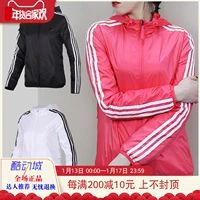 Áo khoác thể thao nữ chính hãng Adidas 2018 mùa xuân mới dành cho nữ CX5191 5193 DM3105 áo khoác reebok nam