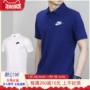 Nike chính hãng mùa hè 2018 thể thao nam giản dị áo thun ngắn tay áo sơ mi thoáng khí POLO 909747-100-429 áo polo zara