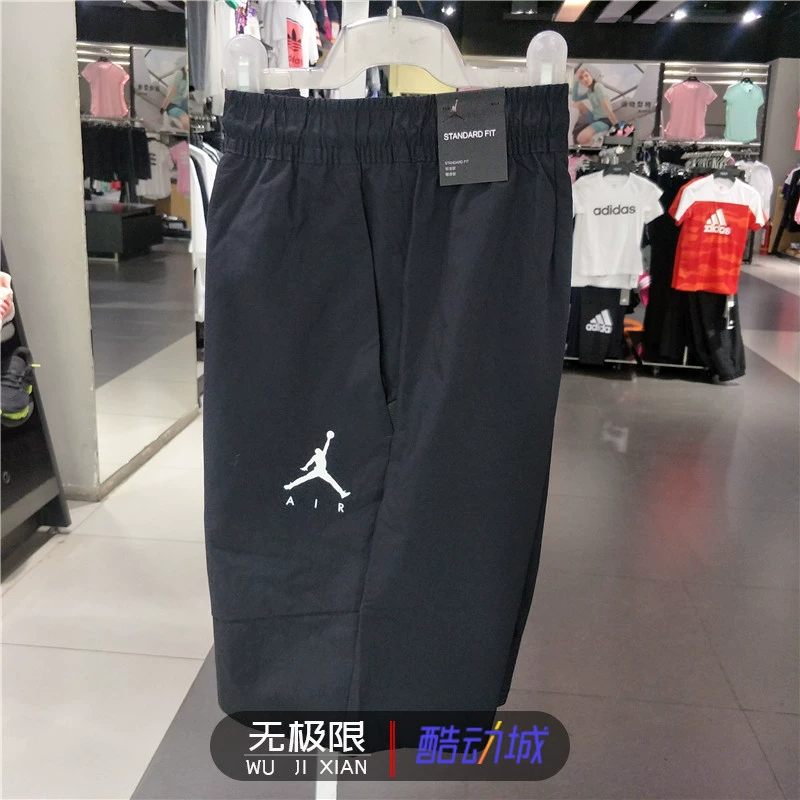 NIKE Nike quần short nam 2019 mùa hè mới thể thao thoải mái thoáng khí quần năm điểm thông thường 939995-010 - Quần thể thao