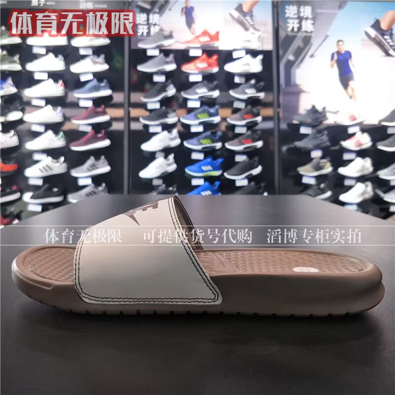 Nike 18 mới nam màu trắng và trắng dép đi biển thể thao 343880-090-100 631261-005-006 dép quai ngang nam