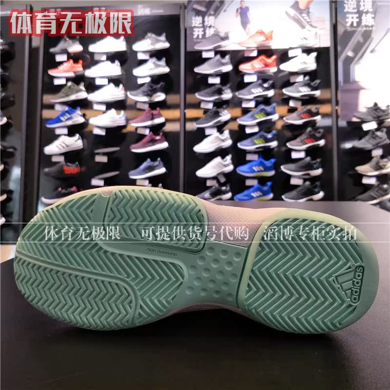 Giày nữ chính hãng Adidas mùa thu 2018 mới mang giày thể thao thoáng khí chống trượt BB7652 7650 giày thể thao adidas