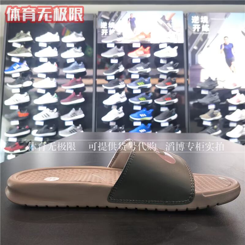 Nike 18 mới nam màu trắng và trắng dép đi biển thể thao 343880-090-100 631261-005-006 dép quai ngang nam