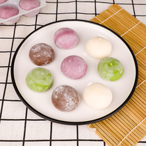 Yangqi Yangfeng Japanese Dafu Dessert Matcha Chocolate Japanese Dim Sum Glutinous Rice Rice Blue Blueberry 300g