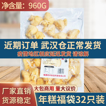 Japan-ROK Cooking of Things to Close East Cooking bag Glutinous Rice Rice Cake Rice Cake Fu Bag 960g711 Guan Tung Cooking Bean Scoop ingredients Spicy Hot