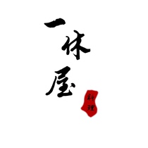 To fill the post of mugs 1 yuan difference how much how many more requested wu luan pai