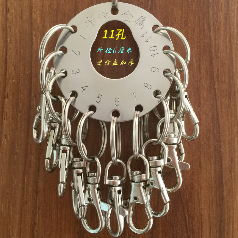 Stainless Steel Thickened Key Ring Buckle Hook, Easy to Remove Key Chain Ring, Chain, Real Estate Warehousing, Rotatable Keychain