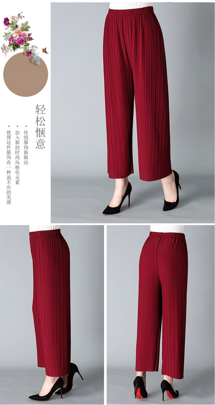 Mùa hè mẹ pleated cắt quần trung niên quần rộng chân lỏng kích thước lớn cao eo vuông nhảy vuông nhảy múa váy áo thun nữ cao cấp