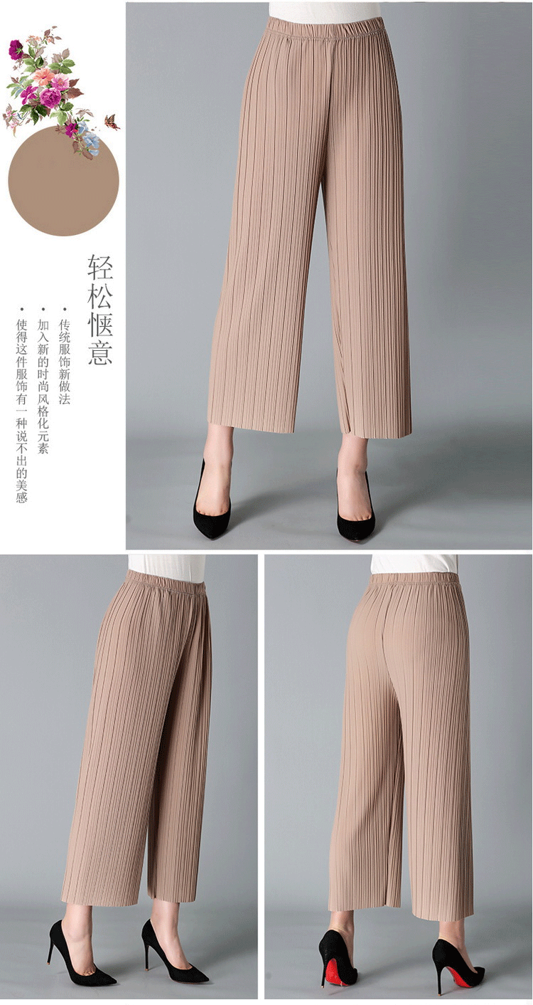 Mùa hè mẹ pleated cắt quần trung niên quần rộng chân lỏng kích thước lớn cao eo vuông nhảy vuông nhảy múa váy áo thun nữ cao cấp