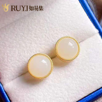 Natural Hetian jade earrings female 925 sterling silver small simple temperament exquisite versatile round hypoallergenic earrings female