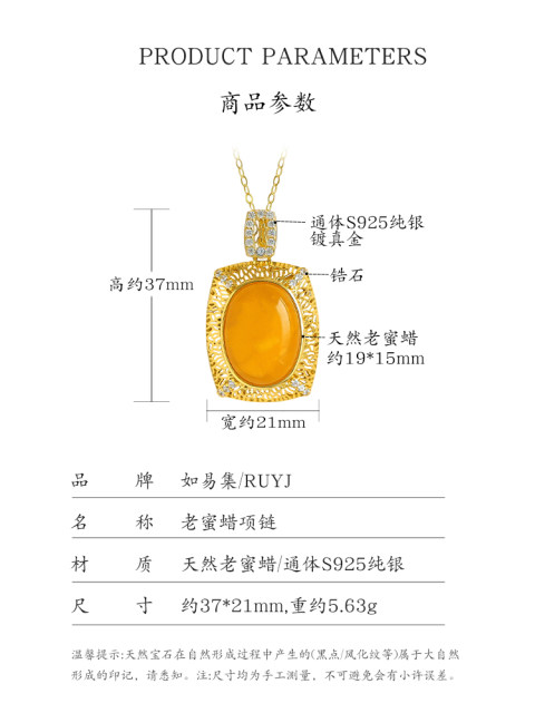 Beeswax Earrings, Natural Chicken Oil Yellow Amber Earrings, Luxurious Palace Style Yellow Earrings, High-End Sterling Silver Earrings