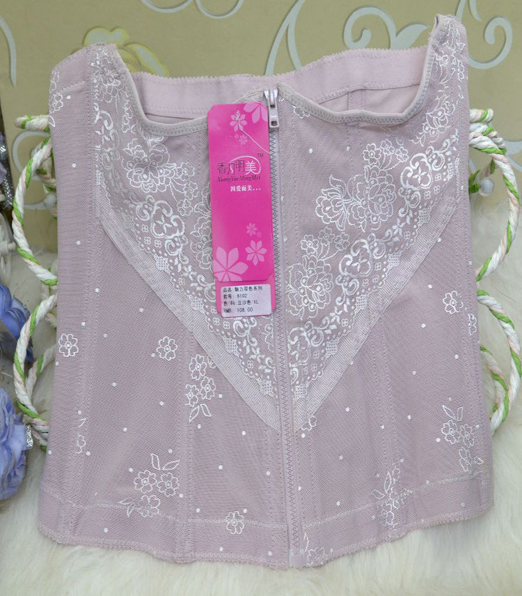Body FORWMIREN en polyester - Ref 651908 Image 26