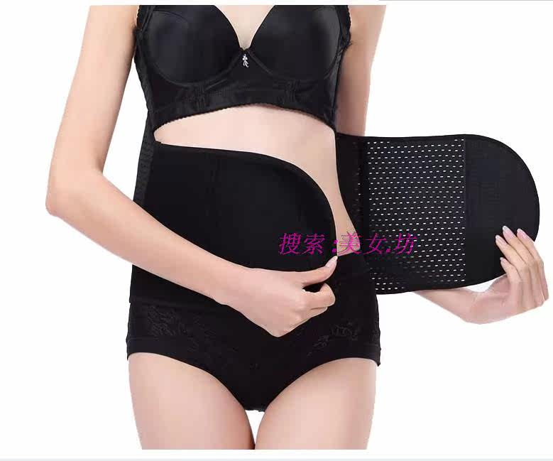 Corset FORWMIREN - Ref 682369 Image 10