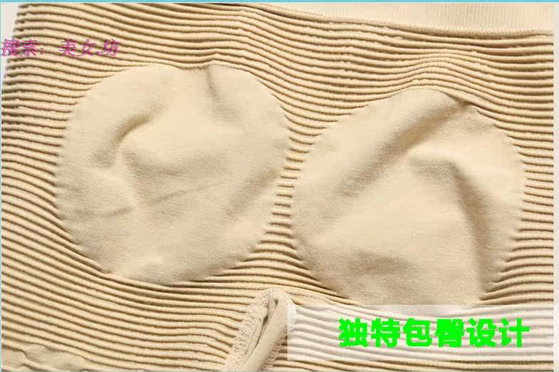 Body FORWMIREN - Ref 652539 Image 22