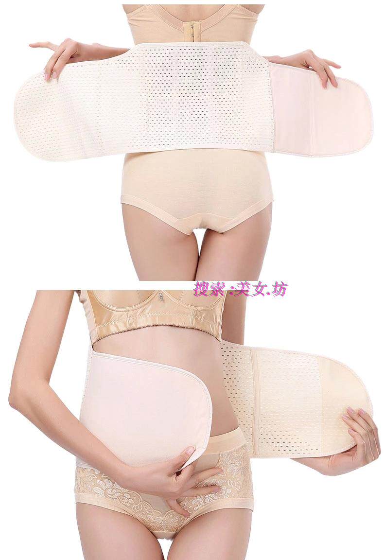 Corset FORWMIREN - Ref 682369 Image 9