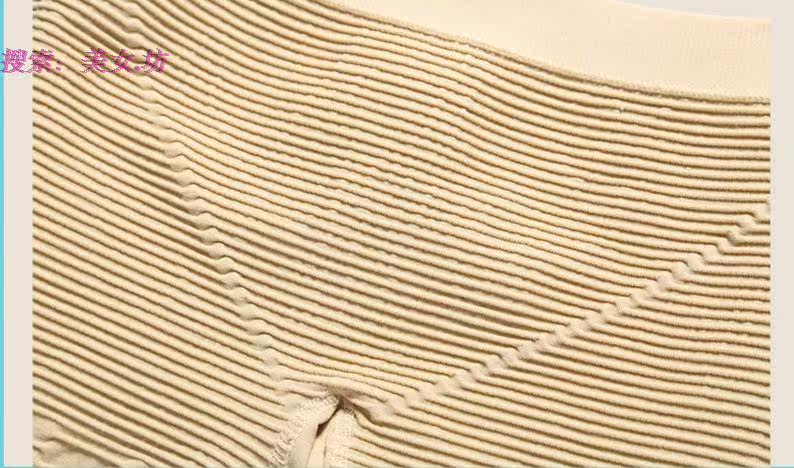 Body FORWMIREN - Ref 652539 Image 15