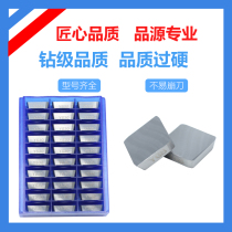 Hard alloy milling YG6YG8 YG6YG8 YT5 YT5 YW1 YT14 YT14 YT15 4160511 Z A