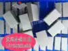 Zhu drill 45 degree welding turning head YT14 YT15 YT5 YG3 YG6 YG8 YS8 YW1 YW2 A118
