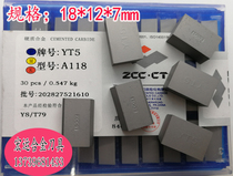 Zhuzhou Diamond alloy welding YT15 YG6 YG8 YT5 A118A YW2A118A YW1 A118A