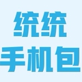 我和她的包包