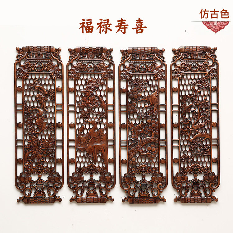 solid wood decorative wood carving pendant camphor wood antique wall hanging plum orchid bamboo chrysanthemum screen rectangular wood carving ornaments