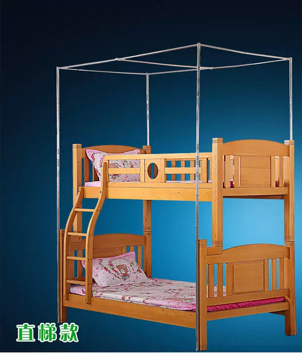 Giường ngủ mùng lưới mẹ giường đáy giường trẻ em 1,2m1,5 m mã hóa tích hợp thép không gỉ vuông hàng đầu - Lưới chống muỗi Ý tưởng từ khóa
