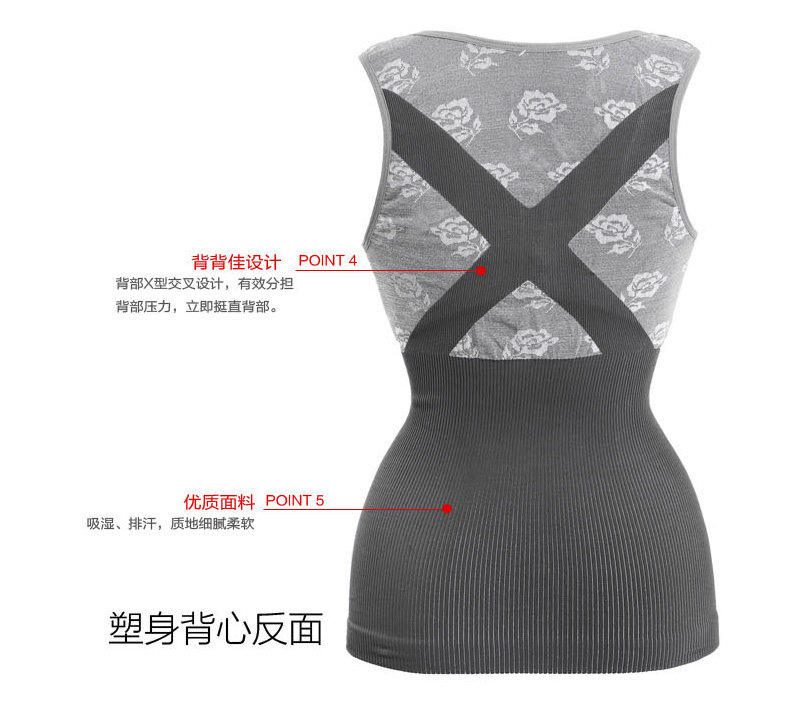 Corset amincissant FRECAT - Ref 698876 Image 36